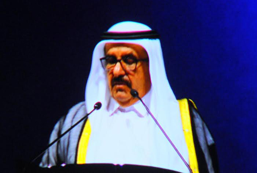  Hamdan bin Rashid Al Maktoum Awarded  1